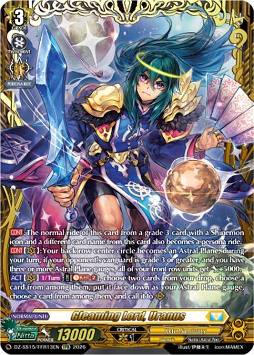 Image for Gleaming Lord, Uranus (FFR) (DZ-SS15/FFR13EN) (DZ-SS15) - Cardfight Vanguard