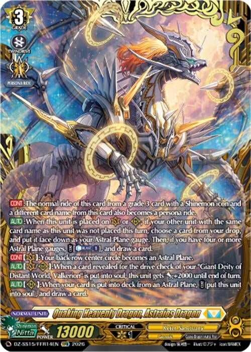 Image for Quaking Heavenly Dragon, Astraios Dragon (FFR) (DZ-SS15/FFR14EN) (DZ-SS15) - Cardfight Vanguard
