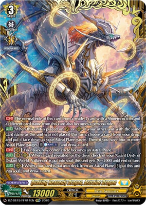 Quaking Heavenly Dragon, Astraios Dragon (FFR) (DZ-SS15/FFR14EN) (DZ-SS15)