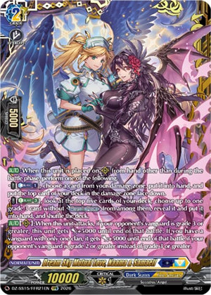 Dream Sky Mutual Love, Naama & Samaell (FFR) (DZ-SS15/FFR21EN) (DZ-SS15)