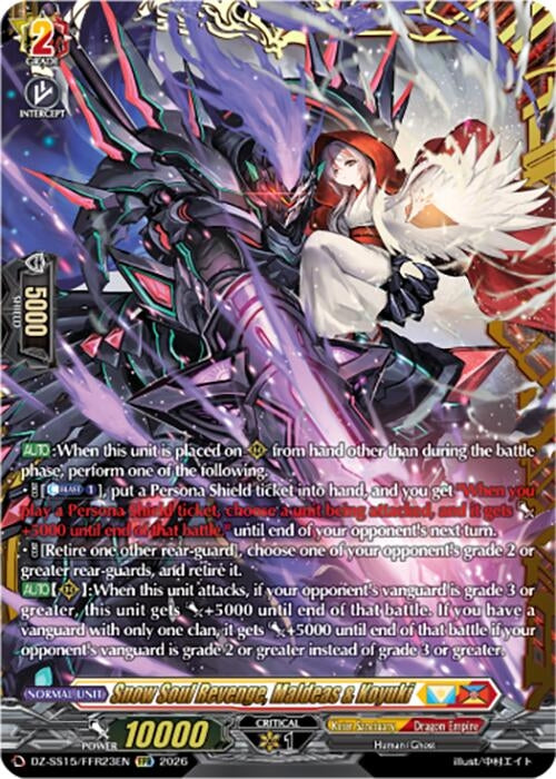 Image for Snow Soul Revenge, Maldeas & Koyuki (FFR) (DZ-SS15/FFR23EN) (DZ-SS15) - Cardfight Vanguard