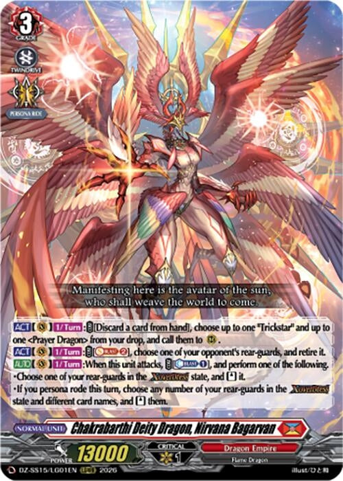 Image for Chakrabarthi Deity Dragon, Nirvana Bagarvan (DZ-SS15/LG01EN) (DZ-SS15) - Cardfight Vanguard