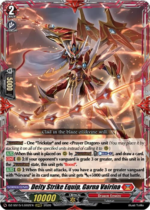 Image for Deity Strike Equip, Garna Vairina (DZ-SS15/LG02EN) (DZ-SS15) - Cardfight Vanguard