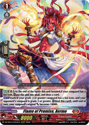 Flame of Promise, Aermo (DZ-SS15/LG03EN) (DZ-SS15)