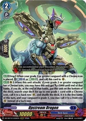 Upstream Dragon (DZ-SS15/LG06EN) (DZ-SS15)