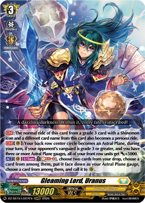 Image for Gleaming Lord, Uranus (DZ-SS15/LG07EN) (DZ-SS15) - Cardfight Vanguard