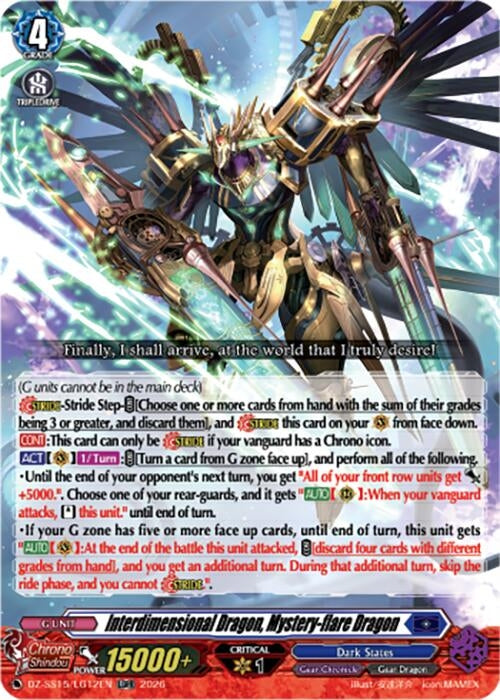 Image for Interdimensional Dragon, Mystery-flare Dragon (DZ-SS15/LG12EN) (DZ-SS15) - Cardfight Vanguard