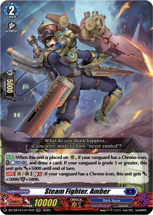 Image for Steam Fighter, Amber (DZ-SS15/LG14EN) (DZ-SS15) - Cardfight Vanguard