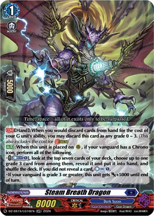 Image for Steam Breath Dragon (DZ-SS15/LG16EN) (DZ-SS15) - Cardfight Vanguard
