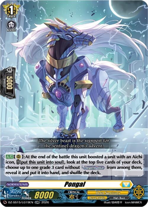 Image for Pongal (DZ-SS15/LG19EN) (DZ-SS15) - Cardfight Vanguard