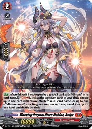 Weaving Prayers Blaze Maiden, Reiyu (DZ-SS15/LG21EN) (DZ-SS15)