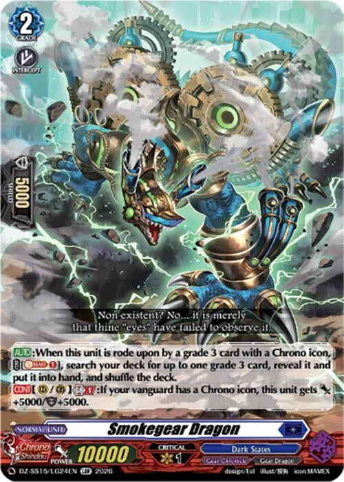 Image for Smokegear Dragon (DZ-SS15/LG24EN) (DZ-SS15) - Cardfight Vanguard