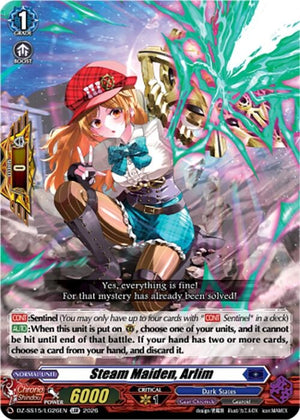 Steam Maiden, Arlim (DZ-SS15/LG26EN) (DZ-SS15)