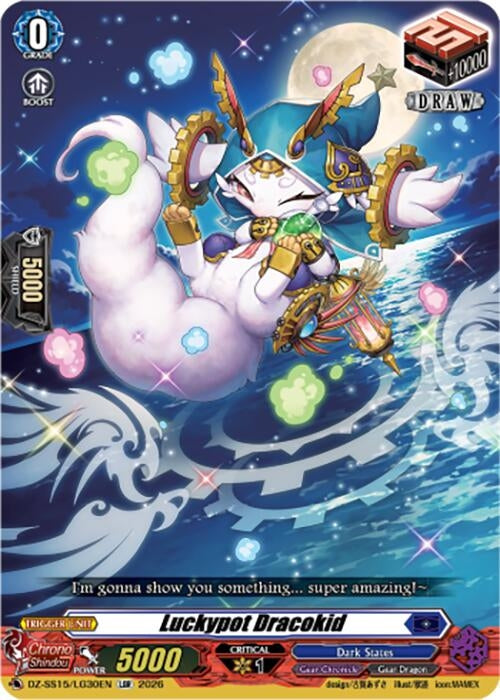 Image for Luckypot Dracokid (DZ-SS15/LG30EN) (DZ-SS15) - Cardfight Vanguard
