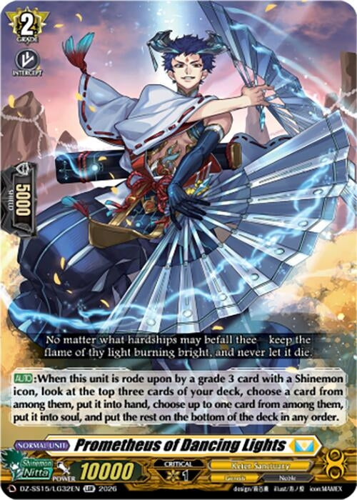Image for Prometheus of Dancing Lights (DZ-SS15/LG32EN) (DZ-SS15) - Cardfight Vanguard