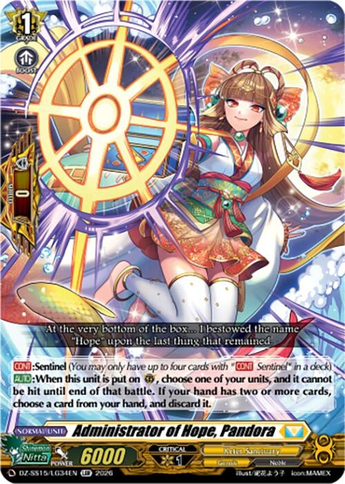 Image for Administrator of Hope, Pandora (DZ-SS15/LG34EN) (DZ-SS15) - Cardfight Vanguard
