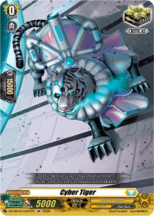 Image for Cyber Tiger (DZ-SS15/LG37EN) (DZ-SS15) - Cardfight Vanguard