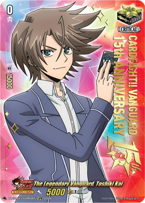 Image for The Legendary Vanguard, Toshiki Kai (DZ-SS15/LGTR02EN) (DZ-SS15) - Cardfight Vanguard