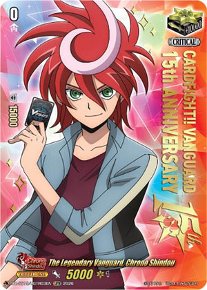 The Legendary Vanguard, Chrono Shindou (DZ-SS15/LGTR03EN) (DZ-SS15)