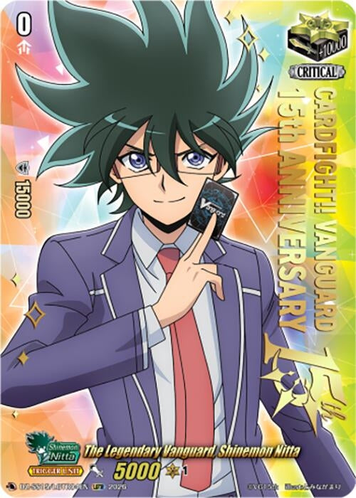 Image for The Legendary Vanguard, Shinemon Nitta (DZ-SS15/LGTR04EN) (DZ-SS15) - Cardfight Vanguard