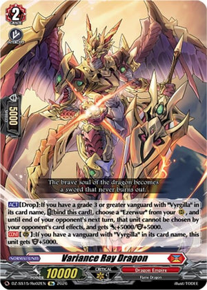 Variance Ray Dragon (DZ-SS15/Re02EN) (DZ-SS15)