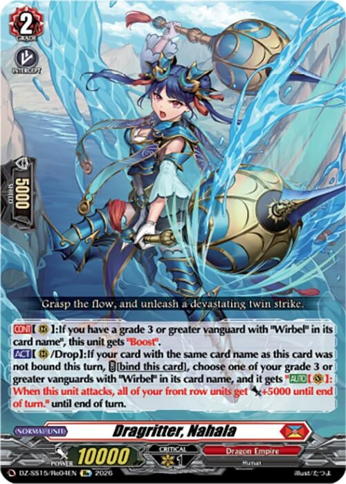 Image for Dragritter, Nahala (DZ-SS15/Re04EN) (DZ-SS15) - Cardfight Vanguard