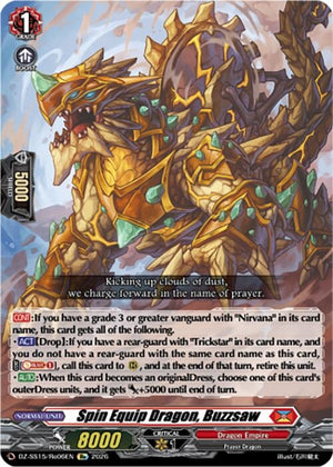 Spin Equip Dragon, Buzzsaw (DZ-SS15/Re06EN) (DZ-SS15)