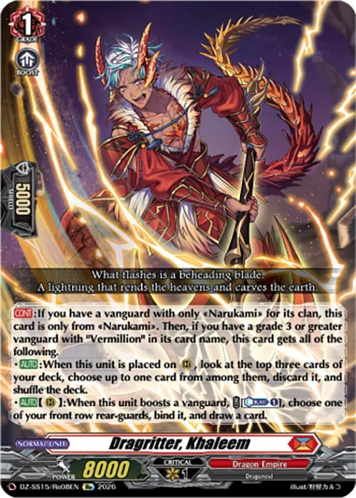 Image for Dragritter, Khaleem (DZ-SS15/Re08EN) (DZ-SS15) - Cardfight Vanguard