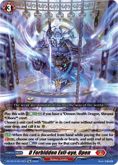 Image for O Forbidden Evil-eye, Open (DZ-SS15/Re12EN) (DZ-SS15) - Cardfight Vanguard