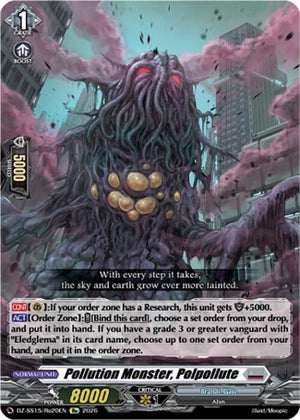 Pollution Monster, Polpollute (DZ-SS15/Re20EN) (DZ-SS15)