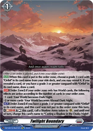Twilight Boundary (DZ-SS15/Re21EN) (DZ-SS15)
