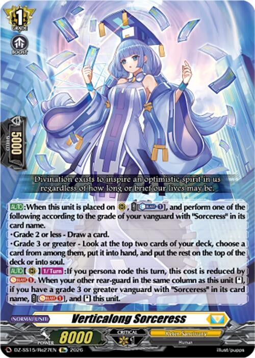 Image for Verticalong Sorceress (DZ-SS15/Re27EN) (DZ-SS15) - Cardfight Vanguard