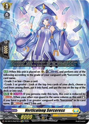 Verticalong Sorceress (DZ-SS15/Re27EN) (DZ-SS15)