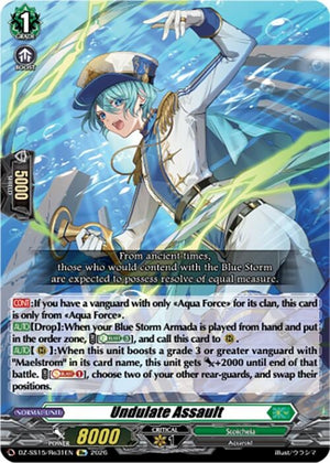 Undulate Assault (DZ-SS15/Re31EN) (DZ-SS15)