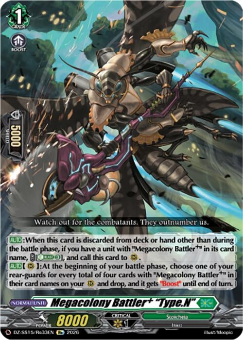 Image for Megacolony Battler 