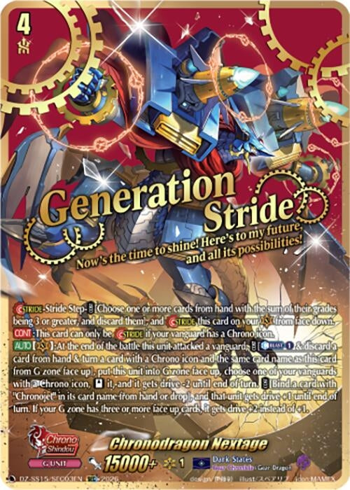 Image for Chronodragon Nextage (SEC) (DZ-SS15/SEC03EN) (DZ-SS15) - Cardfight Vanguard