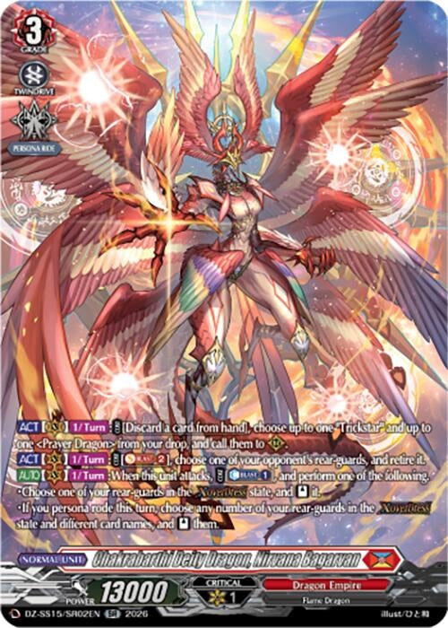 Image for Chakrabarthi Deity Dragon, Nirvana Bagarvan (SR) (DZ-SS15/SR02EN) (DZ-SS15) - Cardfight Vanguard