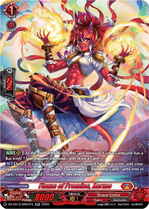 Image for Flame of Promise, Aermo (SR) (DZ-SS15/SR04EN) (DZ-SS15) - Cardfight Vanguard