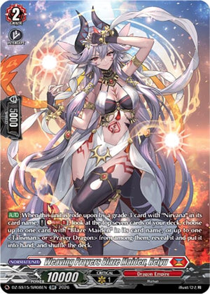 Weaving Prayers Blaze Maiden, Reiyu (SR) (DZ-SS15/SR08EN) (DZ-SS15)