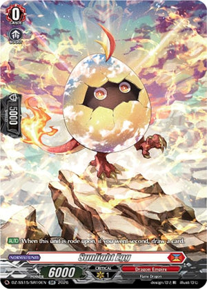 Sunlight Egg (SR) (DZ-SS15/SR10EN) (DZ-SS15)
