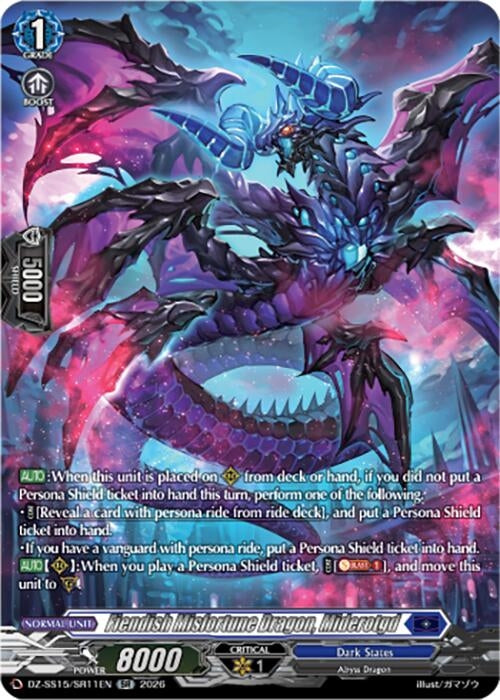 Image for Fiendish Misfortune Dragon, Miderotgd (SR) (DZ-SS15/SR11EN) (DZ-SS15) - Cardfight Vanguard