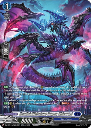 Fiendish Misfortune Dragon, Miderotgd (SR) (DZ-SS15/SR11EN) (DZ-SS15)