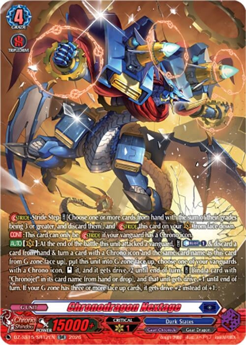 Image for Chronodragon Nextage (SR) (DZ-SS15/SR12EN) (DZ-SS15) - Cardfight Vanguard