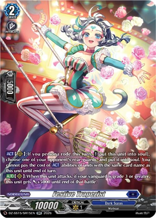 Image for Festive Trapezist (SR) (DZ-SS15/SR15EN) (DZ-SS15) - Cardfight Vanguard