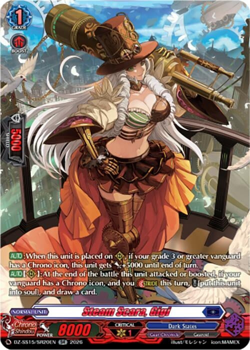 Image for Steam Scara, Gigi (SR) (DZ-SS15/SR20EN) (DZ-SS15) - Cardfight Vanguard