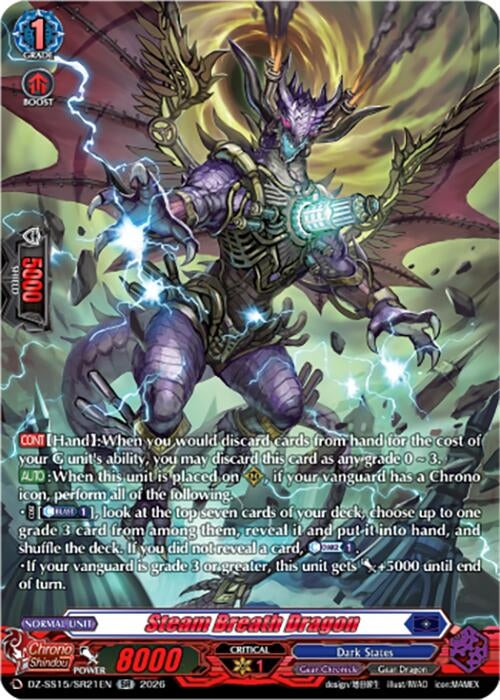 Image for Steam Breath Dragon (SR) (DZ-SS15/SR21EN) (DZ-SS15) - Cardfight Vanguard
