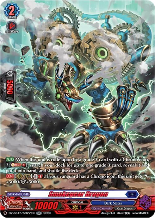 Image for Smokegear Dragon (SR) (DZ-SS15/SR22EN) (DZ-SS15) - Cardfight Vanguard