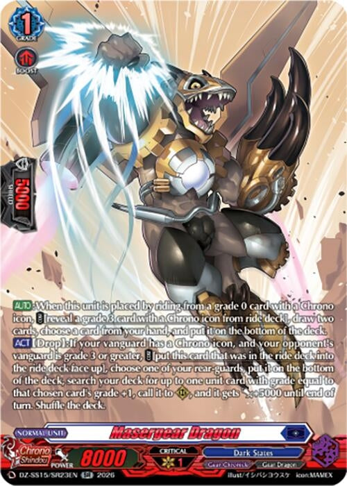 Image for Masergear Dragon (SR) (DZ-SS15/SR23EN) (DZ-SS15) - Cardfight Vanguard