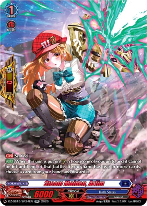 Image for Steam Maiden, Arlim (SR) (DZ-SS15/SR24EN) (DZ-SS15) - Cardfight Vanguard