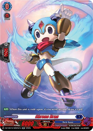Chrono Dran (SR) (DZ-SS15/SR25EN) (DZ-SS15)
